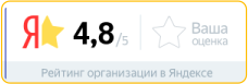 Яндекс